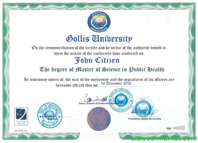 Somaliland Gollis university certificate PSD sample
